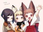  3girls :3 animal_ears black_eyes black_hair blonde_hair brown_background brown_eyes brown_hair double_v extra_ears facial_mark final_fantasy final_fantasy_xiv highres japanese_clothes lalafell looking_at_viewer miko multicolored_hair multiple_girls open_mouth pointy_ears red_eyes sakura_chiyo_(konachi000) short_hair two-tone_hair v waving wolf_ears 