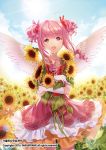  1girl :o angel blue_sky copyright_request dated day dress flower gloves hair_ribbon heart holding holding_flower ice_(ice_aptx) long_hair looking_at_viewer official_art outdoors pink_dress pink_hair red_ribbon ribbon sky solo standing sunflower watermark white_gloves wings 