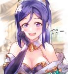  1girl :d absurdres blush breasts cleavage collarbone detached_collar elbow_gloves eyebrows_visible_through_hair female gloves hand_on_own_cheek hand_on_own_face hand_up happy highres long_hair looking_at_viewer love_live! love_live!_sunshine!! matsuura_kanan medium_breasts open_mouth ponytail purple_gloves purple_hair shaka_(staito0515) shiny shiny_hair sidelocks smile solo translated upper_body violet_eyes 