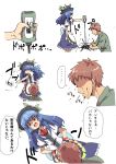  1girl blue_hair bow bowtie breasts comic food fruit hat hinanawi_tenshi long_hair red_eyes skirt touhou yanagida_fumita 