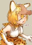  1girl animal_ears bare_shoulders belt blonde_hair blush bow bowtie charnoe closed_eyes commentary_request disembodied_limb elbow_gloves eyebrows_visible_through_hair fang gloves hand_in_another&#039;s_hair hand_on_another&#039;s_head high-waist_skirt highres kemono_friends serval_(kemono_friends) serval_ears serval_print serval_tail skirt sleeveless sweatdrop tail translated 