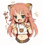  1girl animal_ears belt blue_eyes bracelet farfalia great_kichi jewelry lion_ears lion_girl long_hair midriff navel paw_pose pendant pink_hair pop-up_story solo sparkling_eyes 