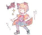  :3 animal_ears black_legwear blonde_hair closed_eyes dog dog_ears dog_tail dress erune flower granblue_fantasy green_ribbon hair_flower hair_ornament high-waist_skirt jacket red_neckwear ribbon shiina_kimagure shoes short_hair skirt smug sparkle tail vajra_(granblue_fantasy) yellow_jacket 