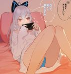  1girl bow cellphone girls_frontline hair_bow jewelry juz knees_together_feet_apart lying no_pants on_back on_bed oversized_clothes oversized_shirt panties phone pillow red_eyes ring shirt silver_hair smartphone tokarev_(girls_frontline) underwear wedding_ring 