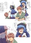  1girl blue_hair bow bowtie breasts comic food fruit hat hinanawi_tenshi long_hair red_eyes skirt touhou yanagida_fumita 