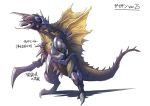  arm_blade armor cyborg full_body gigan godzilla:_planet_of_the_monsters godzilla_(series) highres horns kaijuu mechanical_arm monster no_humans open_mouth red_eyes saw sharp_teeth spikes sword tail teeth translated visor weapon 