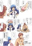  1girl blue_hair bow bowtie breasts comic food fruit hat hinanawi_tenshi long_hair red_eyes skirt touhou yanagida_fumita 