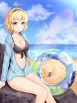  1girl absurdres arm_support bangs beach bikini black_bikini black_hairband blonde_hair blue_eyes blue_innertube blue_jacket blue_sky blush braid breasts cleavage closed_mouth clouds cloudy_sky commentary_request day ds_a eyebrows_visible_through_hair fate/grand_order fate_(series) front-tie_bikini front-tie_top hair_ornament hair_scrunchie hairband highres holding holding_innertube horizon innertube jacket jeanne_d&#039;arc_(fate)_(all) jeanne_d&#039;arc_(swimsuit_archer) long_hair long_sleeves looking_at_viewer medium_breasts navel ocean outdoors purple_scrunchie sand scrunchie seashell shell single_braid sky smile solo starfish swimsuit very_long_hair water 