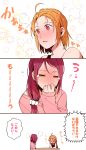  2girls 3koma absurdres ahoge blush bubble comic flower flying_sweatdrops full-face_blush hair_bobbles hair_ornament hair_over_shoulder highres kougi_hiroshi love_live! love_live!_sunshine!! multiple_girls nose_blush redhead sakurauchi_riko sleeves_past_wrists steam takami_chika tearing_up translation_request yuri 