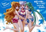  3girls alternate_hairstyle azur_lane blonde_hair breasts cleavage clouds comet_(azur_lane) commentary_request crescent_(azur_lane) cygnet_(azur_lane) english flower graphite_(medium) green_hair hand_holding lavender_hair leg_up long_hair looking_at_viewer mechanical_pencil multiple_girls pencil shinogiri_zun swimsuit traditional_media translation_request twintails 