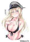  1girl bare_arms bikini bismarck_(kantai_collection) black_bikini blonde_hair blue_eyes breasts cleavage collarbone cropped_torso ebifurya eyebrows_visible_through_hair front-tie_top groin hair_between_eyes hair_over_shoulder halterneck hands_on_own_chest hat highres kantai_collection large_breasts lips looking_at_viewer military_hat navel peaked_cap shiny shiny_skin side-tie_bikini sidelocks smug stomach swimsuit translated waist 