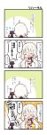  !! ... 1girl 4koma :d ? ahoge animal asymmetrical_legwear bangs beni_shake bikini black_bikini black_cat black_gloves black_jacket blush breasts cat chibi cleavage closed_eyes comic commentary_request eyebrows_visible_through_hair fang fate/grand_order fate_(series) gloves hair_between_eyes highres jacket jeanne_d&#039;arc_(alter_swimsuit_berserker) jeanne_d&#039;arc_(fate)_(all) long_sleeves o-ring o-ring_bikini o-ring_bottom open_mouth red_legwear silver_hair single_thighhigh small_breasts smile spoken_ellipsis swimsuit thigh-highs translation_request v-shaped_eyebrows 