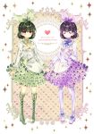  2others arm_at_side blue_ribbon blush boots brown_hair chara_(undertale) closed_eyes closed_mouth cross-laced_footwear earrings english eyebrows_visible_through_hair frisk_(undertale) full_body green_footwear green_hair green_ribbon green_skirt hair_ribbon hand_holding hand_on_own_chest heart ie_(nyj1815) jewelry knee_boots long_sleeves multiple_others neck_ribbon parted_lips purple_ribbon purple_skirt red_eyes ribbon shirt shoes short_hair skirt smile sparkle standing thigh-highs undertale white_shirt 