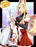  2girls agawa_ryou animal_ears black_legwear blonde_hair blue_eyes blush borrowed_character breasts bridal_gauntlets commentary curvy eye_contact fangs fox_ears hands_on_another&#039;s_face japanese_clothes kitsune large_breasts light_blush long_hair looking_at_another low-tied_long_hair multiple_girls original rape_face small_breasts smile thigh-highs very_long_hair yellow_eyes yuri 