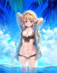  1girl arms_up bikini black_bikini blonde_hair blue_eyes blue_sky blurry blurry_foreground braid breasts cleavage collarbone cowboy_shot day depth_of_field eyebrows_visible_through_hair fate/grand_order fate_(series) hairband halterneck highres hood hooded_jacket hoodie jacket jeanne_d&#039;arc_(fate) jeanne_d&#039;arc_(fate)_(all) jeanne_d&#039;arc_(swimsuit_archer) long_hair lowleg lowleg_bikini medium_breasts miwabe_sakura navel open_clothes open_hoodie open_jacket outdoors shiny shiny_skin single_braid sky solo swimsuit very_long_hair wading wet 