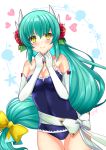  1girl blue_swimsuit blush breasts cleavage elbow_gloves fate/grand_order fate_(series) flower gloves green_hair horns ittokyu kiyohime_(fate/grand_order) kiyohime_(swimsuit_lancer)_(fate) large_breasts long_hair looking_at_viewer low-tied_long_hair one-piece_swimsuit ribbon smile solo swimsuit white_gloves yellow_eyes yellow_ribbon 