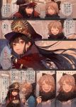  2girls black_bow black_hair black_hat black_scarf bow cape comic family_crest fate/grand_order fate_(series) haori hat japanese_clothes kawacy koha-ace military military_hat military_uniform multiple_girls oda_nobunaga_(fate) oda_uri okita_souji_(alter)_(fate) okita_souji_(fate) okita_souji_(fate)_(all) peaked_cap red_cape scarf shinsengumi translation_request uniform 