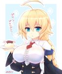  1girl ahoge blazblue blonde_hair blue_eyes blush breasts closed_mouth dress es_(xblaze) food huge_ahoge kane-neko large_breasts long_hair long_sleeves looking_at_viewer necktie pudding simple_background solo xblaze xblaze_code:_embryo 