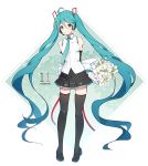  1girl absurdly_long_hair ahoge aqua_hair arms_behind_back black_legwear bouquet character_name elbow_gloves flower full_body gloves green_eyes hair_between_eyes happy_birthday hatsune_miku headset highres long_hair necktie pigeon-toed skirt solo thigh-highs twintails very_long_hair vocaloid white_background zazuzu 