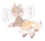  animal_ears ass black_jacket blush bright_pupils character_request commentary_request fang fangs from_behind fur_collar fur_trim gloves heart jacket kemono_friends looking_at_viewer looking_back lying mitsumoto_jouji nose_blush on_side pantyhose paw_print pleated_skirt red_eyes shoes skirt smile sweater tail tail_wagging tongue tongue_out translation_request white_gloves yellow_skirt 
