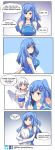  2girls 4koma absurdres blue_eyes blue_gloves blue_hair breasts comic elbow_gloves english gloves hair_ornament hairclip hairpin height_difference highres hug internet_explorer large_breasts long_hair microsoft_bing multiple_girls one_side_up orange_eyes os-tan osiimi pigeon-toed short_hair shorts stitched third-party_edit twitter_username white_gloves white_hair windows 