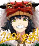  1girl :d black_hair commentary_request copyright_request fur_trim green_eyes hat helmet highres horned_helmet jewelry looking_at_viewer multicolored multicolored_eyes necklace open_mouth orange_eyes short_hair simple_background smile solo tassel white_background zonotaida 