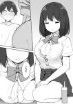  1boy 1girl age_difference between_legs blush bottle bow bowtie bra breasts cleavage closed_eyes hand_between_legs kneeling large_breasts lube mole mole_under_eye monochrome open_clothes open_shirt original pleated_skirt school_uniform skirt sky_(freedom) smile underwear 