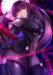  akeyama_kitsune bare_tree bodysuit breasts commentary_request covered_navel dual_wielding fate/grand_order fate_(series) from_below full_moon gae_bolg glowing glowing_eyes holding holding_weapon large_breasts long_hair looking_at_viewer moon motion_lines pauldrons polearm purple_bodysuit purple_hair red_eyes scathach_(fate)_(all) scathach_(fate/grand_order) shoulder_armor sky smile spear star_(sky) starry_sky thighs tree weapon 
