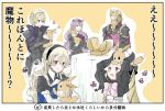  2boys 3girls armor arms_up black_armor black_bow black_gloves black_hairband blonde_hair bow brother_and_sister brothers camilla_(fire_emblem_if) closed_mouth creatures_(company) eevee elise_(fire_emblem_if) female_my_unit_(fire_emblem_if) fire_emblem fire_emblem_if game_freak gen_1_pokemon gloves hair_bow hair_over_one_eye hairband holding leon_(fire_emblem_if) long_hair marks_(fire_emblem_if) multicolored_hair multiple_boys multiple_girls my_unit_(fire_emblem_if) nintendo open_mouth orange_background petting pink_bow pointy_ears pokemon pokemon_(creature) purple_hair red_eyes robaco shoulder_armor siblings simple_background sisters smile standing table tiara translation_request twintails violet_eyes white_hair 