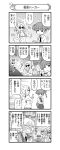  /\/\/\ 4girls 4koma :t absurdres afterimage akiyama_yukari alisa_(girls_und_panzer) alternate_costume alternate_hairstyle ass back backpack bag bangs bikini bikini_top blazer boots breasts bubble_blowing carrying chewing_gum closed_eyes coke-bottle_glasses comic cooking day disguise dress_shirt eating emblem emphasis_lines eyebrows_visible_through_hair food freckles frown girls_und_panzer glasses greyscale ground_vehicle hair_intakes hair_ornament hair_up hand_on_hip highres holding holding_food holding_spatula jacket jitome kay_(girls_und_panzer) large_breasts leaning_forward long_hair long_sleeves looking_at_another m4_sherman medium_hair military military_vehicle miniskirt monochrome motion_blur motion_lines motor_vehicle multiple_girls nanashiro_gorou naomi_(girls_und_panzer) navel necktie notice_lines official_art one_eye_closed one_knee open_mouth outdoors pdf_available pleated_skirt ponytail satchel saunders_(emblem) saunders_military_uniform saunders_school_uniform shirt short_hair short_sleeves short_twintails shorts side-tie_bikini skirt smile sparkle standing star star_hair_ornament staring stomach_growling summer_uniform sunglasses sweatdrop swimsuit tank thumbs_up twintails very_short_hair waving wig wing_collar 