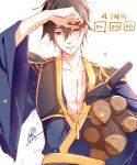  1boy black_hair carrying_under_arm collarbone cowboy_hat gameplay_mechanics hat japanese_clothes looking_back male_focus pectorals phino signature solo sweat swordsmith_(touken_ranbu) touken_ranbu wide_sleeves wiping_sweat wood 