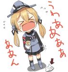  1girl ahenn anchor anchor_hair_ornament black_ribbon black_skirt blonde_hair commentary_request crying food gloves hair_ornament hat holding ice_cream ice_cream_cone iron_cross kantai_collection long_hair low_twintails military military_hat military_uniform open_mouth peaked_cap prinz_eugen_(kantai_collection) ribbon skirt solo twintails uniform white_gloves 