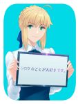  1girl ahoge artoria_pendragon_(all) blue_background blue_skirt braid closed_mouth collared_shirt commentary_request eyebrows_visible_through_hair fate/stay_night fate_(series) fateline_alpha green_eyes hands_up high-waist_skirt highres holding long_sleeves looking_at_viewer saber shirt sidelocks simple_background skirt smile solo translated upper_body white_shirt wing_collar 