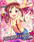  blush brown_hair character_name dress hat idolmaster idolmaster_cinderella_girls ohara_mari short_hair smile stars violet_eyes 