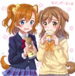  2girls :d animal_ears bangs blazer blue_eyes blue_jacket blue_skirt bow bowtie bread brown_eyes brown_hair commentary_request dog_ears dog_tail eating eneco food food_on_face hair_bow holding holding_food jacket kemonomimi_mode kousaka_honoka kunikida_hanamaru long_hair long_sleeves love_live! love_live!_school_idol_project love_live!_sunshine!! medium_hair multiple_girls noppo_bread one_side_up open_mouth orange_hair otonokizaka_school_uniform pleated_skirt red_neckwear school_uniform serafuku skirt smile striped_neckwear tail translated uranohoshi_school_uniform yellow_bow yellow_cardigan yellow_neckwear 