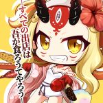  1girl bangs bare_shoulders blonde_hair brown_eyes candy_apple chibi chocolate_banana commentary_request corn cotton_candy dutch_angle facial_mark fang fate/grand_order fate_(series) floral_print flower food forehead_mark grin hair_flower hair_ornament holding holding_food horns ibaraki_douji_(fate/grand_order) ibaraki_douji_(swimsuit_lancer)_(fate) japanese_clothes kimono long_hair long_sleeves looking_at_viewer oni oni_horns open_clothes open_kimono parted_bangs pink_kimono print_kimono red_flower revision sausage shachoo. shadow smile solo strapless strapless_swimsuit swimsuit translation_request very_long_hair white_swimsuit wide_sleeves yellow_background 