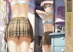  1girl absurdres blue_eyes bra breasts brown_hair cleavage cowboy_shot dressing from_behind highres huge_filesize indoors kantoku navel original panties panty_peek plaid plaid_skirt pleated_skirt reflection scan short_hair skirt small_breasts solo underwear white_bra 