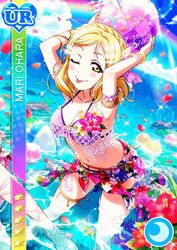 armpits beachball bikini blonde_hair blush flower flower_petals love_live!_school_idol_festival love_live!_sunshine!! official_art ohara_mari rainbow short_hair smile swimsuit wink yellow_eyes