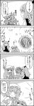 4koma ascot bow brooch comic commentary_request crescent cup drinking drinking_glass drinking_straw eyebrows_visible_through_hair faucet food frozen fruit greyscale hair_bow hat hat_ribbon head_wings highres ice jewelry jitome koakuma long_hair long_sleeves looking_at_another mob_cap monochrome motion_lines no_color patchouli_knowledge pointy_ears remilia_scarlet ribbon shaded_face short_hair short_sleeves skirt skirt_set smile sparkle table tani_takeshi touhou translation_request waistcoat watermelon watermelon_juice wide_sleeves yukkuri_shiteitte_ne |_|