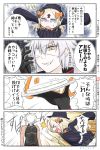  /\/\/\ 1boy 2girls 4koma :o abigail_williams_(fate/grand_order) abs bangs bare_arms bare_shoulders black_bow black_dress black_gloves black_hat blonde_hair bloomers blue_eyes bow brown_eyes character_name comic commentary_request dress emphasis_lines eyebrows_visible_through_hair eyepatch fate/grand_order fate_(series) gloves grin hair_between_eyes hair_bow hat highres holding in_the_face jeanne_d&#039;arc_(alter)_(fate) jeanne_d&#039;arc_(fate)_(all) keyhole long_hair long_sleeves medical_eyepatch multiple_girls muscle neon-tetora open_mouth orange_bow outstretched_arms parted_bangs silver_hair skin_tight sleeveless sleeves_past_fingers sleeves_past_wrists smile spread_arms standing swimsuit throwing translation_request underwear upper_teeth v-shaped_eyebrows very_long_hair white_bloomers 