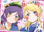  2girls :o ayase_eli beret blonde_hair blue_eyes blue_sweater bubble claw_pose clenched_hand drawn_ears eyebrows_visible_through_hair face_filter green_eyes green_hat grin hair_ribbon hat long_hair looking_at_viewer love_live! love_live!_school_idol_project multicolored multicolored_ribbon multiple_girls ponytail purikura purple_hair ribbon shibasaki_shouji sidelocks sleeves_past_wrists smile sparkle striped striped_background striped_ribbon sweater toujou_nozomi twintails upper_body 