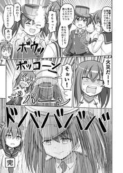  &gt;_&lt; 0_0 3girls armor bucket chestnut_mouth collar comic commentary eyebrows_visible_through_hair folded_ponytail ganbaru_pose greyscale hair_between_eyes inazuma_(kantai_collection) index_finger_raised japanese_clothes kantai_collection kariginu long_hair magatama monochrome multiple_girls neckerchief nichika_(nitikapo) open_mouth plackart ryuujou_(kantai_collection) school_uniform serafuku skirt speech_bubble taihou_(kantai_collection) twintails visor_cap wet 