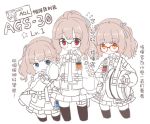  3girls ags-30_(girls_frontline) blue_eyes brown_hair chibi commentary drum_magazine fatkewell girls_frontline glassess hair_ornament hair_ribbon hiding holding id_card looking_at_viewer multiple_girls partially_colored red_eyes ribbon star translation_request yellow_eyes 