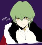  1boy closed_mouth fur_trim green_hair hair_between_eyes highres jacket kaiba_seto looking_at_viewer maruchi purple_background simple_background smile solo white_jacket yellow_eyes yu-gi-oh! 