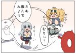  &lt;_&gt; 2girls belt black_legwear black_skirt blonde_hair blue_eyes blue_shirt blush bokota_(bokobokota) chibi closed_eyes enemy_lifebuoy_(kantai_collection) eyebrows_visible_through_hair full_body gambier_bay_(kantai_collection) gradient gradient_background hair_between_eyes headband hibiki_(kantai_collection) highres jump_rope jumping kantai_collection long_sleeves miniskirt multiple_girls necktie open_mouth pantyhose sailor_collar school_uniform serafuku shirt shoes shorts silver_hair skirt striped striped_headband translated twintails yellow_neckwear 