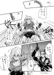  1boy 1girl 4koma adam_taurus ahoge animal_ears asymmetrical_legwear battle belt black_gloves black_shorts boots breasts broken_mask brown_footwear brown_jacket buckle cleavage comic ember_celica_(rwby) fighting fingerless_gloves gloves gun high_heel_boots high_heels horn horns jacket knee_boots kneehighs large_breasts long_hair mask orange_scarf over-kneehighs pantyhose plaid puffy_short_sleeves puffy_sleeves redhead rwby scarf shell_casing shirt short_sleeves shorts shotgun sickle signalkj skirt sleeveless speech_bubble strapless sword thigh-highs translation_request tubetop vambraces waist_cape wavy_hair weapon yang_xiao_long yellow_shirt 