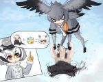  bluebird_(leh951025) kemono_friends shoebill_(kemono_friends) southern_tamandua_(kemono_friends) tagme 