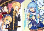  4girls aqua_(konosuba) black_gloves black_hair blonde_hair blue_eyes blue_hair blue_skirt blush bow character_request darkness_(konosuba) eyebrows_visible_through_hair fingerless_gloves gloves hair_bow hair_ornament highres kono_subarashii_sekai_ni_shukufuku_wo! long_hair looking_at_viewer looking_away megumin mishima_kurone multiple_girls official_art open_mouth orange_bow ponytail red_eyes scan short_hair skirt smile speech_bubble translation_request water_drop x_hair_ornament 