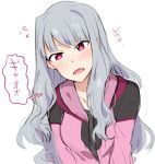  1girl bangs blush eyebrows_visible_through_hair fang flying_sweatdrops head_tilt idolmaster idolmaster_(classic) jacket long_hair long_sleeves looking_at_viewer open_mouth pink_eyes pink_jacket shijou_takane silver_hair solo sweatdrop translated tuxedo_de_cat upper_body 