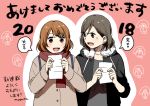  2girls anger_vein bangs blush brown_hair commentary_request dog_head earrings fur_trim hair_between_eyes holding holding_paper jewelry long_sleeves looking_at_another multiple_girls murata_(igaratara) open_mouth original paper scarf translation_request upper_body 